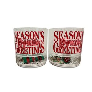 Vintage 90's Kahlua Seasons Greetings Plastic Nostalgic Cups Ribbon Confetti MCM